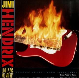 HENDRIX, JIMI jimi plays monterey 28MM0488