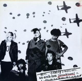ANARCHY anarchism VIH-28097