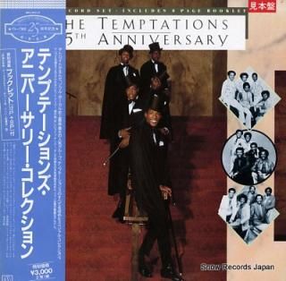 TEMPTATIONS, THE 25th anniversary RMTL-9501-02