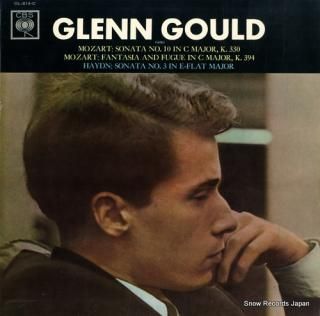 GOULD, GLENN mozart; piano sonata no.10 OL-214-C