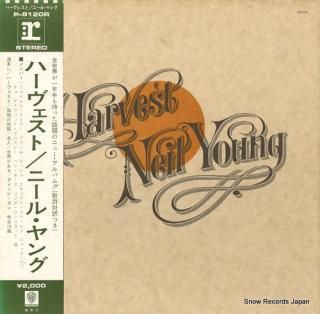 YOUNG, NEIL harvest P-8120R