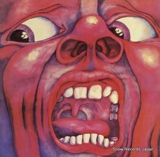 KING CRIMSON in the court of the crimson king EGLP1