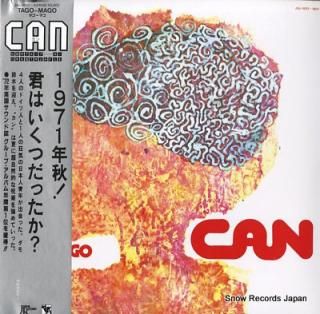 CAN tago-mago JAL-1803-4