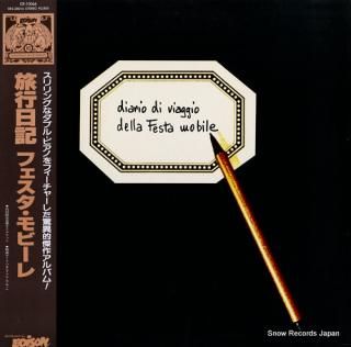 FESTA MOBILE diario di viaggio della festa mobile CR-10066