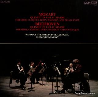 WINDS OF THE BERLIN PHILHARMONIC mozart & beethoven; quintet in e-flat major OF-7009-ND
