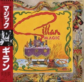 GILLAN magic VIL-6007