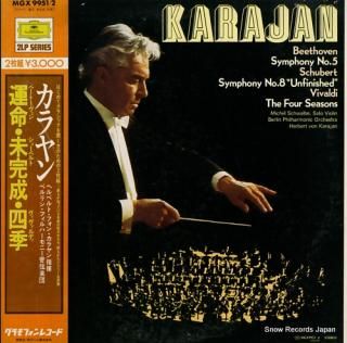 KARAJAN, HERBERT VON beethoven; symphony no.5 MGX9951/2