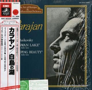 KARAJAN, HERBERT VON tchaikovsky; the swan lake EAC-30254