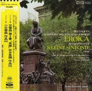 SCHWART, PETER beethoven; symphony no.3 