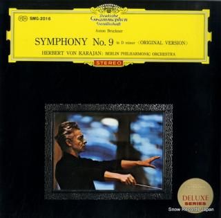 KARAJAN, HERBERT VON bruckner; symphony no.9 in d minor (original version) SMG-2016