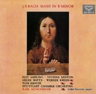MUNCHINGER, KARL bach; mass in b minor SLC2217-8