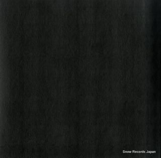 WALTER, BRUNO mozart; the last six symphonies & the orchestral music DX-22-25-C