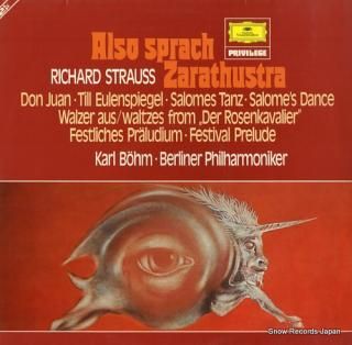 BOHM, KARL richard strauss; also sprach zarathustra 2726028 / 2539107-8