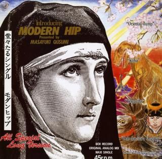 MODERN HIP doh doh taru single BOX-12