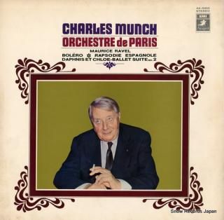 MUNCH, CHARLES ravel; bolero, rapsodie espagnole AA-8455