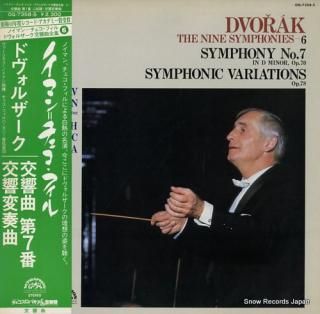 NEUMANN, VACLAV dvorak; symphony no.7, symphonic variations OQ-7358-S