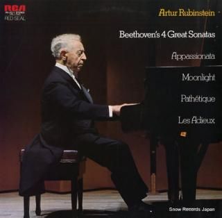 RUBINSTEIN, ARTUR beethoven's 4 great sonatas RX-2311