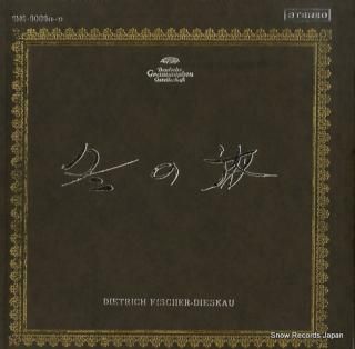 FISCHER-DIESKAU, DIETRICH schubert; sinterreise, 6 lieder SMG-9009(1-2)