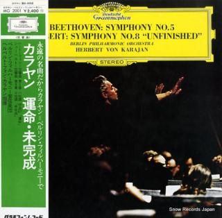 KARAJAN, HERBERT VON beethoven; symphony no.5 MG2001