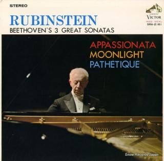 RUBINSTEIN, ARTUR beethoven's 3 great sonatas SRA-2161