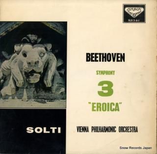 SOLTI, GEORG beethoven; symphony no.3 