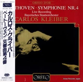 KLEIBER, CARLOS beethoven; symphonie nr.4 25PC-10040 / S100841B