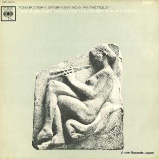 ORMANDY, EUGENE tchaikovsky; symphony no.6 