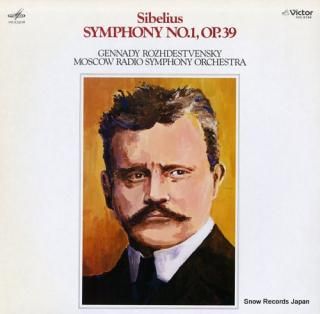 ROZHDESTVENSKY, GENNADY sibelius; symphony no.1, op.39 VIC-5144