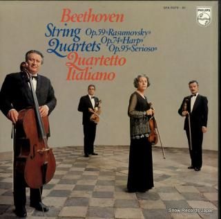QUARTETTO ITALIANO beethoven; string quartets op.59, op.74 & op.95 SFX-9579-81