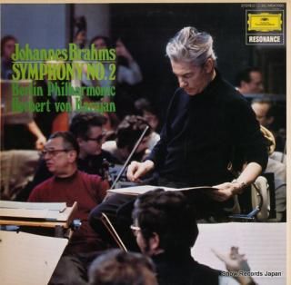 KARAJAN, HERBERT VON brahms; symphony no.2 MGX7082