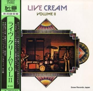 CREAM live cream volume 2 MP2247