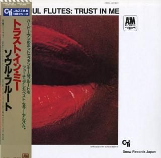 SOUL FLUTES trust in me AMP-18017