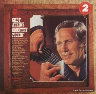 ATKINS, CHET country pickin' CXS-9006