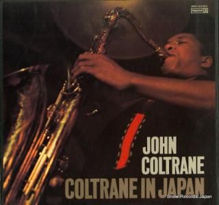 COLTRANE, JOHN coltrane in japan IMR-9036C