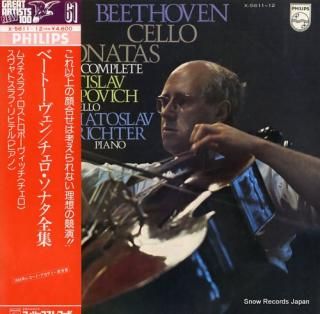 ROSTROPOVICH, MSTISLAV beethoven; cello sonatas complete X-5611-12