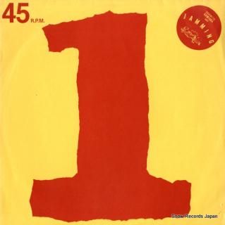 KAMIURA, YOSHIMITSU, AND JAMMING 1 JM-3001