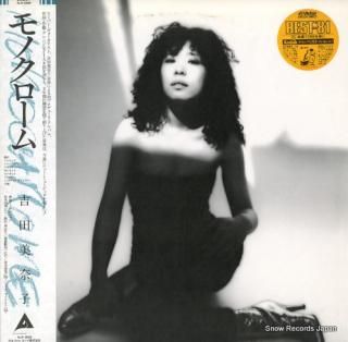 YOSHIDA, MINAKO monochrome ALR-28006