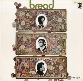 BREAD dismal day SWG-7575