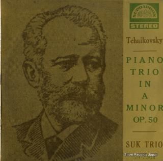 SUK TRIO tchaikovsky; piano trio in a minor op.50 SH-7504