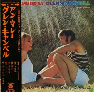 MURRAY, ANNE / GLEN CAMPBELL anne murray / glen campbell CP-80437