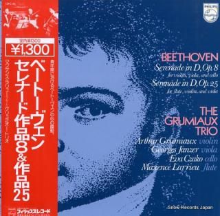 GRUMIAUX TRIO, THE beethoven; serenade in d, op.8 & op.25 13PC-46
