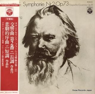 SANDERLING, KURT brahms; symphonie nr.2, op.73 OS-2812-K