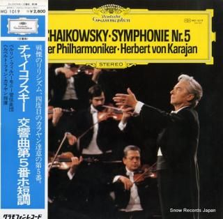KARAJAN, HERBERT VON tchaikovsky; symphonie nr.5 MG1019