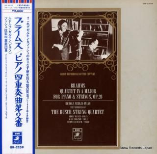 SERKIN, RUDOLF brahms; quartet in a major for piano & strings GR-2239