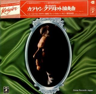 KARAJAN, HERBERT VON mozart; clarinet concerto in a major, k.622 EAC-30108
