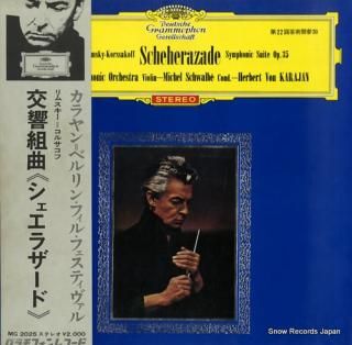 KARAJAN, HERBERT VON rimsky-korsakov; scheherazade symphonic suite op.35 MG2025