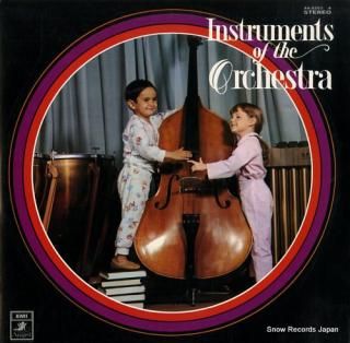 KAWAMURA, YOKO instruments of the orchestra AA-8503-4