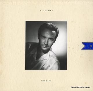 URE, MIDGE the gift CHR1508