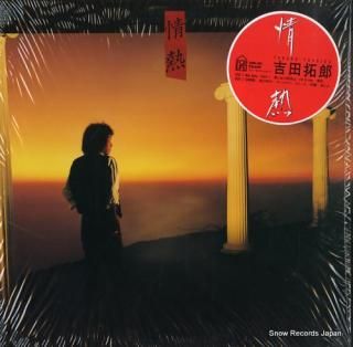 YOSHIDA, TAKURO jonetsu 28K-60