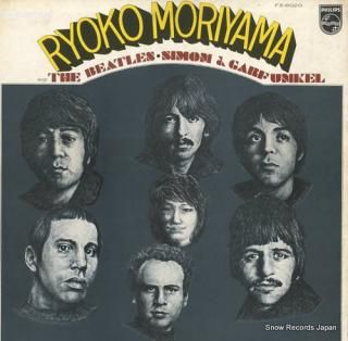 MORIYAMA, RYOKO the beatles, simon & garfunkel FX-8020